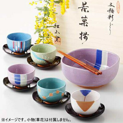 楽天市場】【 湯呑み 茶たく 5客 セット 】紅山窯色どり5彩茶菓揃え 木