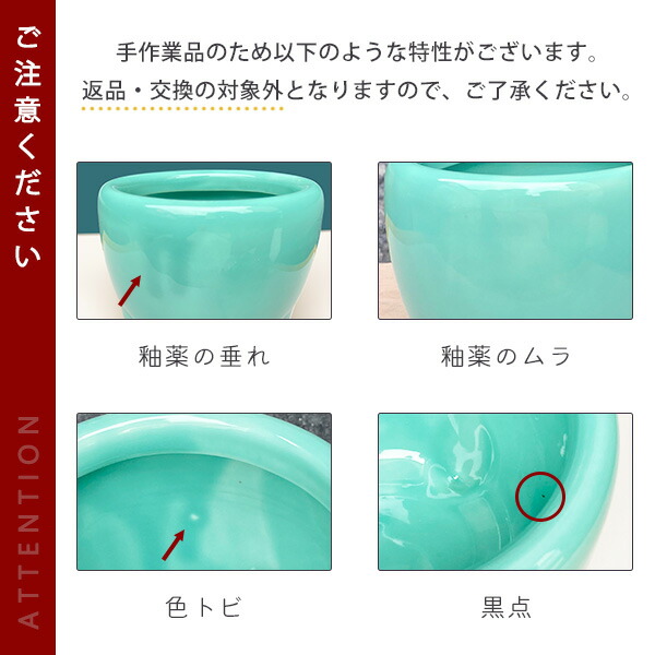 楽天市場】浄土真宗本願寺派用 お西用青磁色 玉香炉 (たまごうろ)/ 土