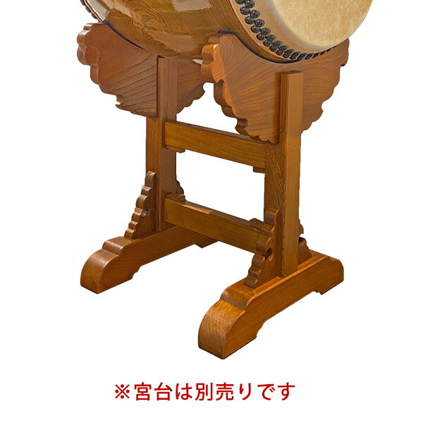 楽天市場】【寺院用】 胴長太鼓口径1尺2寸(36cm) 別上品(栓胴)【納期
