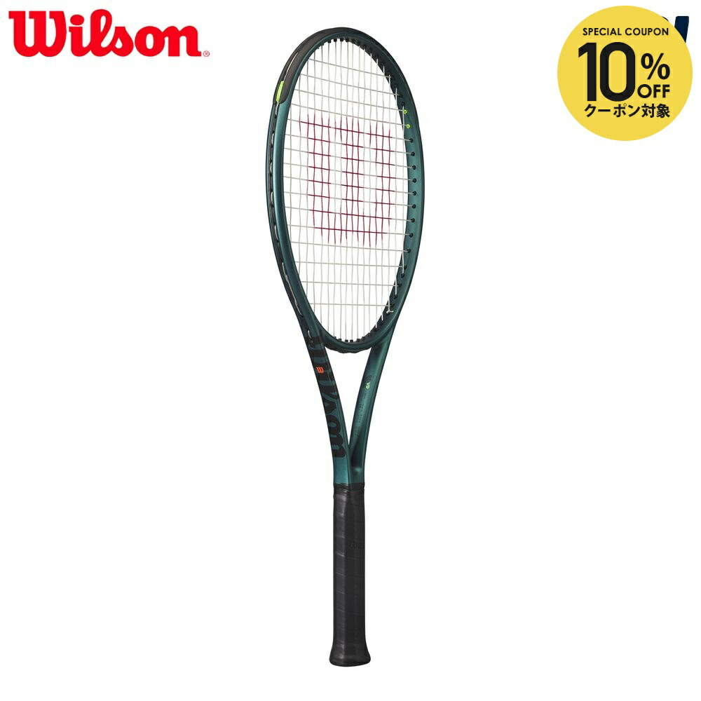 ウィルソン BLADE 98S V9 WR152411U (テニスラケット) 価格比較 - 価格.com