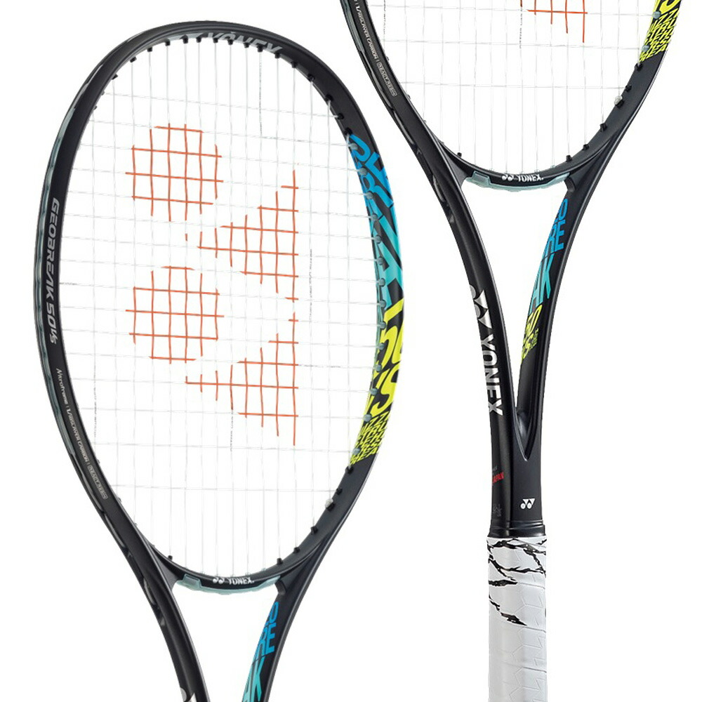 楽天市場】【5%OFFクーポン対象】『即日出荷』ヨネックス YONEX