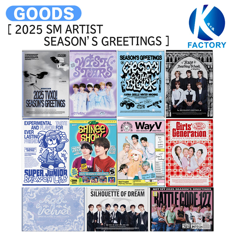 楽天市場】【推し活SALE】 SM ARTIST [ 2025 SM ARTIST SEASON'S