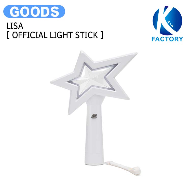 楽天市場】BLACKPINK LISA [ OFFICIAL LIGHT STICK ] / リサ ブラック