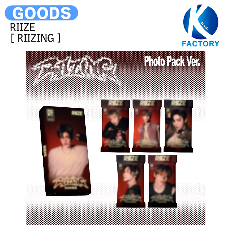 楽天市場】[当店限定特典付] RIIZE Photo Pack Ver [ RIIZING ] 6種