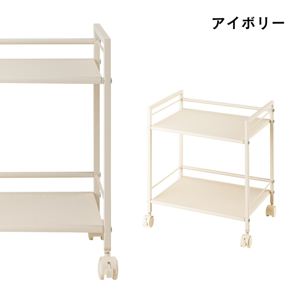 楽天市場】メーカー公式店【新色登場】 子ども部屋 ワゴン ランドセル