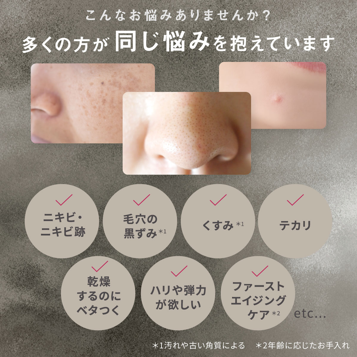 楽天市場】【ユヌ 公式】クレンジング×洗顔セット オイルクレンジング