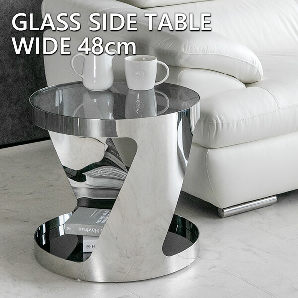 楽天市場】【送料無料】 サイドテーブル モダン 丸 テーブル 高級感