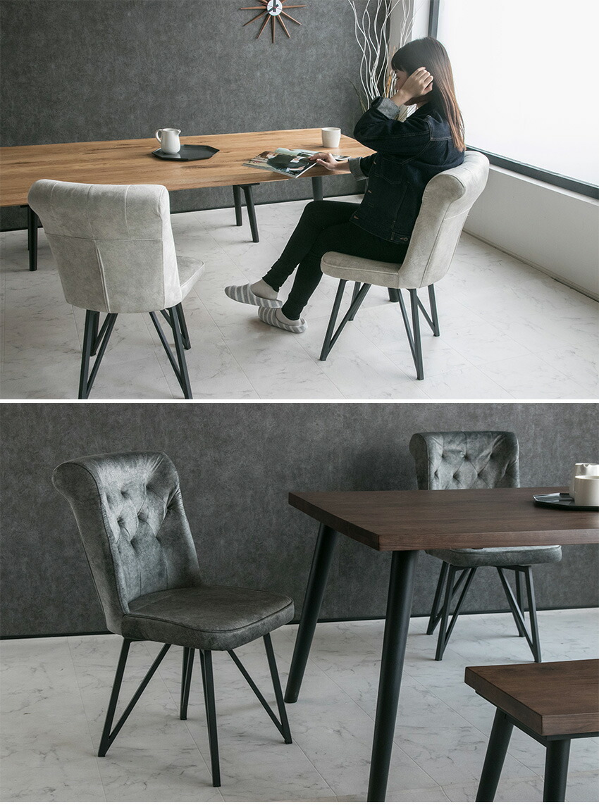 楽天市場】【送料無料】 ダイニングチェア 単品 2脚セット 4脚セット