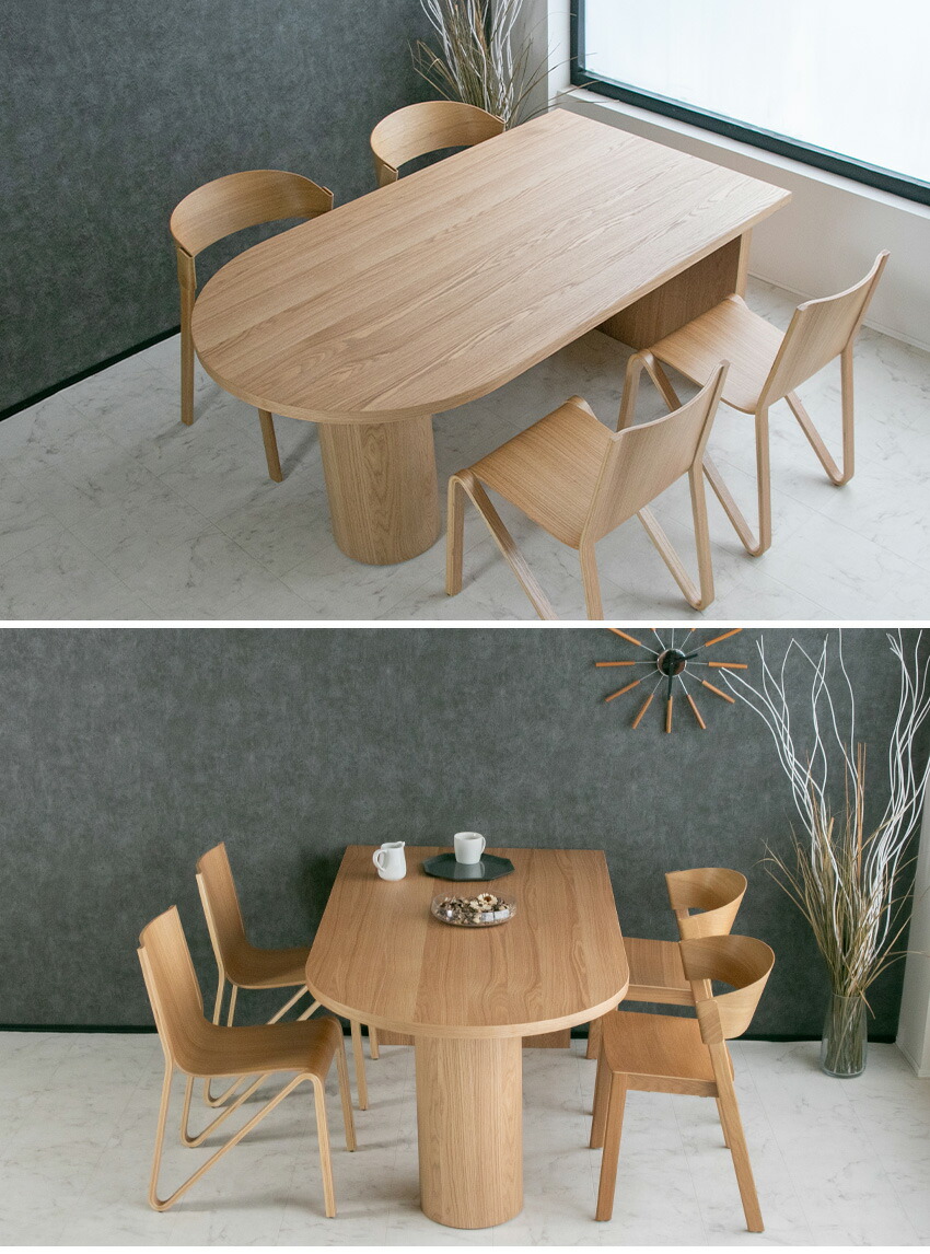 楽天市場】【送料無料】 ダイニングテーブル 単品 4人掛け 木製