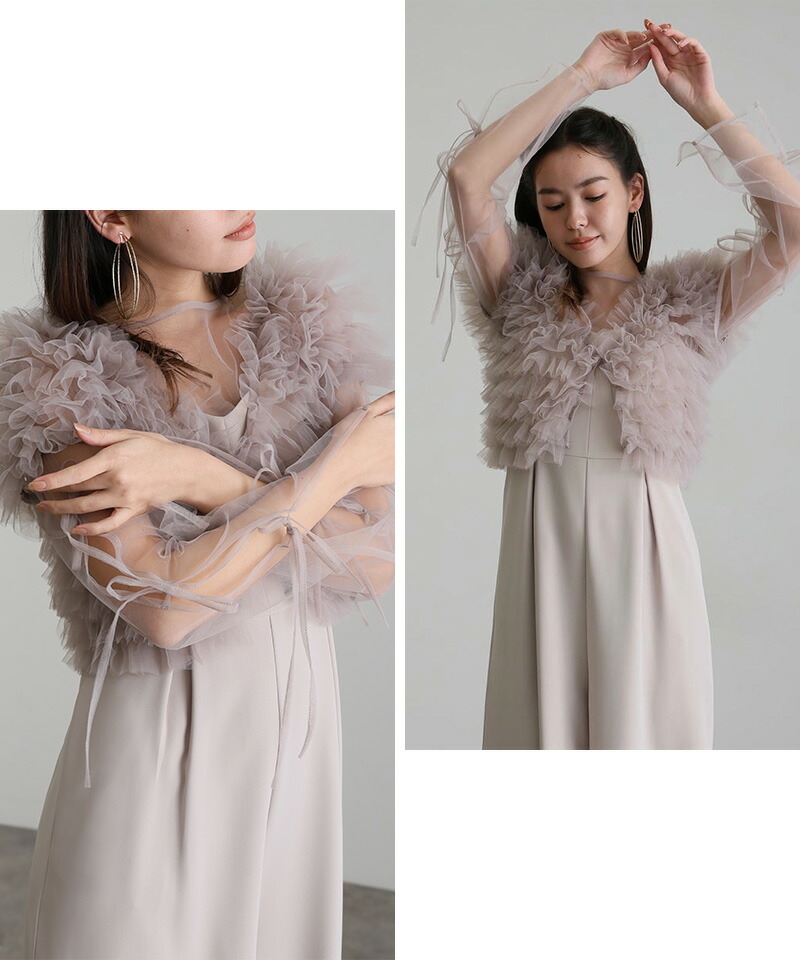 楽天市場】3点セット フリルボレロ オールインワン パンツドレス 結婚