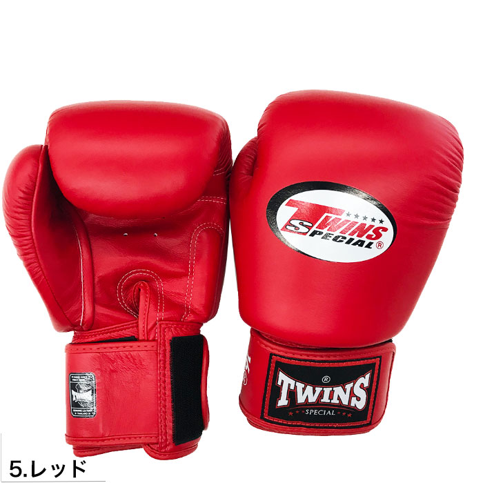 楽天市場】【国内在庫あり 即納】TWINS ボクシング グローブ 16oz 10oz