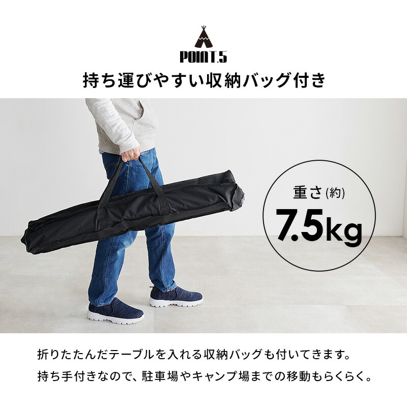 楽天市場】木製アウトドアテーブル 幅90cm【Mounty】マウンティ