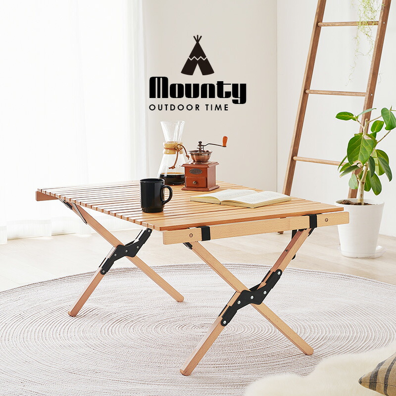 楽天市場】木製アウトドアテーブル 幅90cm【Mounty】マウンティ