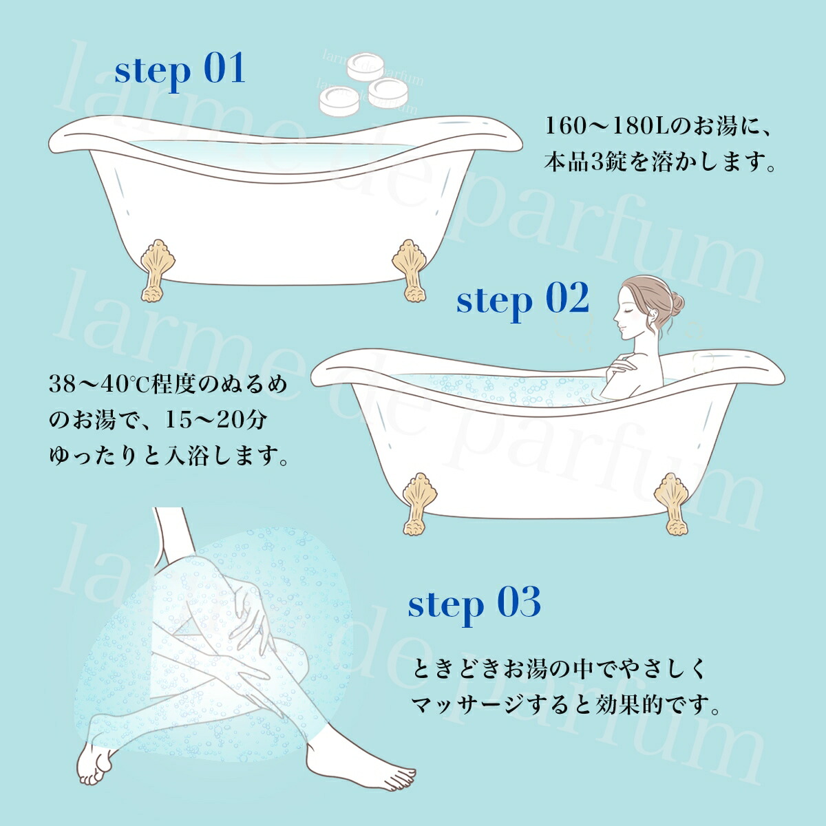 楽天市場】重炭酸 入浴剤 100錠 リカバリータブ 薬用 医薬部外品 薬用