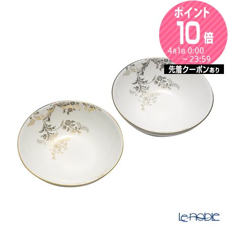 楽天市場】【P10倍・クーポン】ウェッジウッド (Wedgwood) ヴェラ