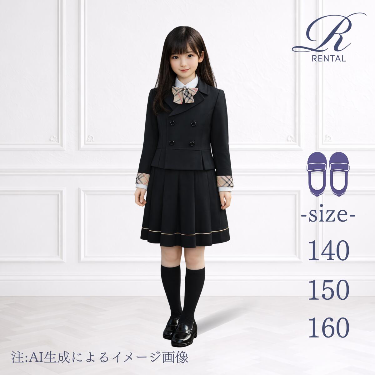 楽天市場】バーバリー 卒業式（キッズ・ベビーのサイズ（cm）160