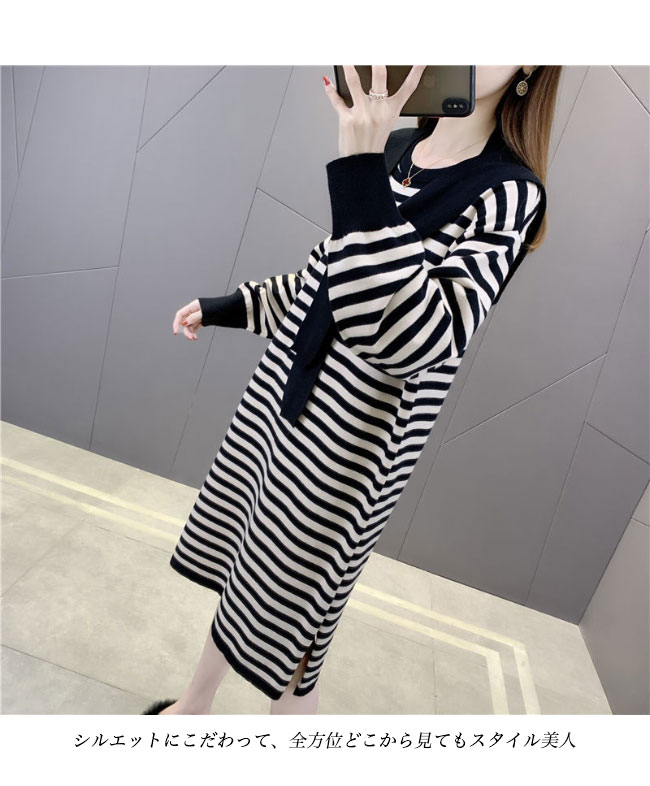 楽天市場】ニットワンピ ボーダー柄 レディース ニットワンピース