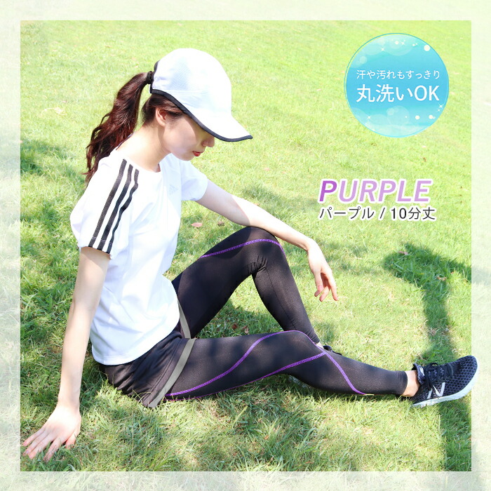 AMBUSHレギンス ブラック アンブッシュ スパッツ ジム ヨガ