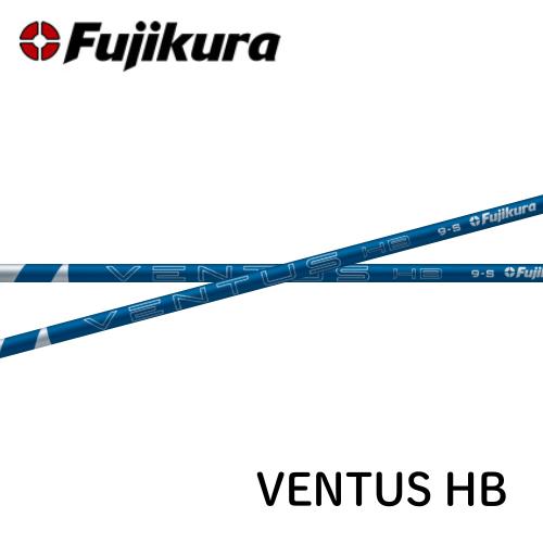 楽天市場】【リシャフト用】フジクラ VENTUS ヴェンタス ハイブリッド