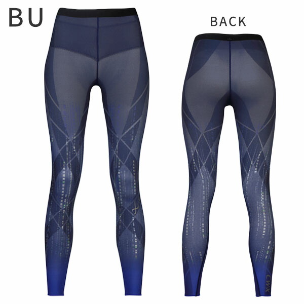 楽天市場】25%OFF CW-X ワコール レディース スポーツボトム 下半身