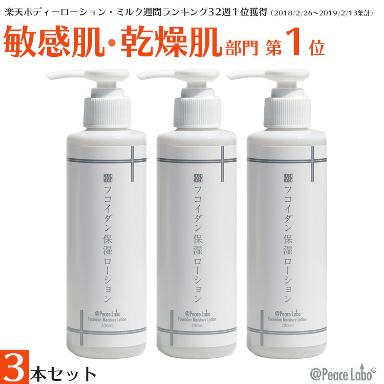 thmapl-03.jpg?fitin=720:720