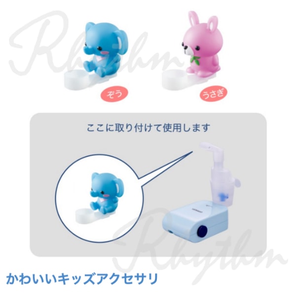 楽天市場】＼対象商品限定500円OFFクーポン配布中／オムロン OMRON