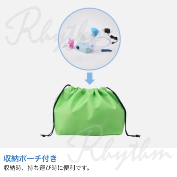 楽天市場】＼対象商品限定500円OFFクーポン配布中／オムロン OMRON