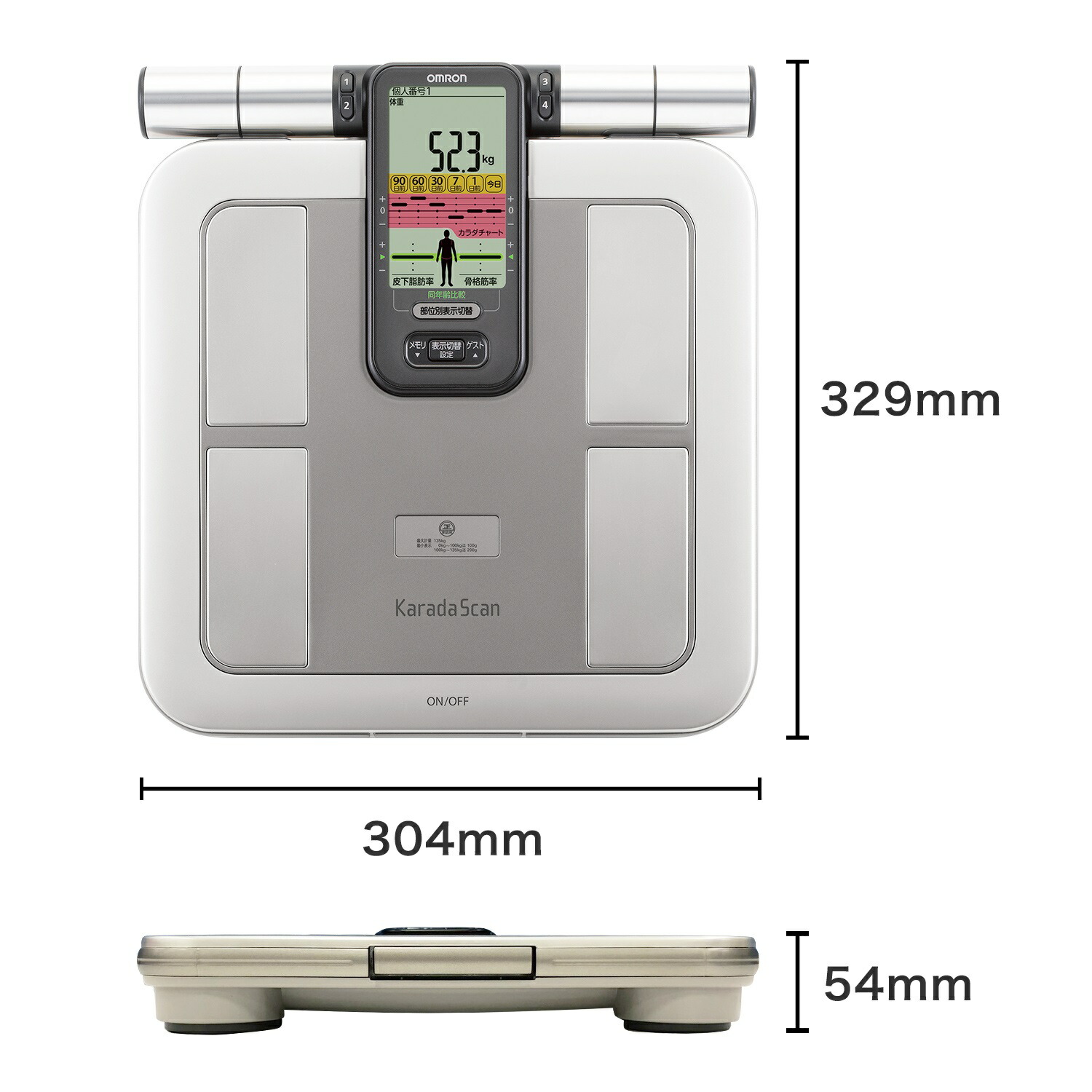 楽天市場】オムロン OMRON 公式 体重計 体組成計 HBF-710 体脂肪 内臓