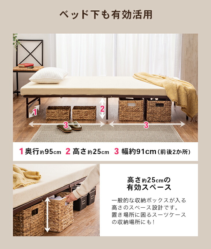 楽天市場】収納式折りたたみパイプベッド 簡易ベッド 簡易ベッド