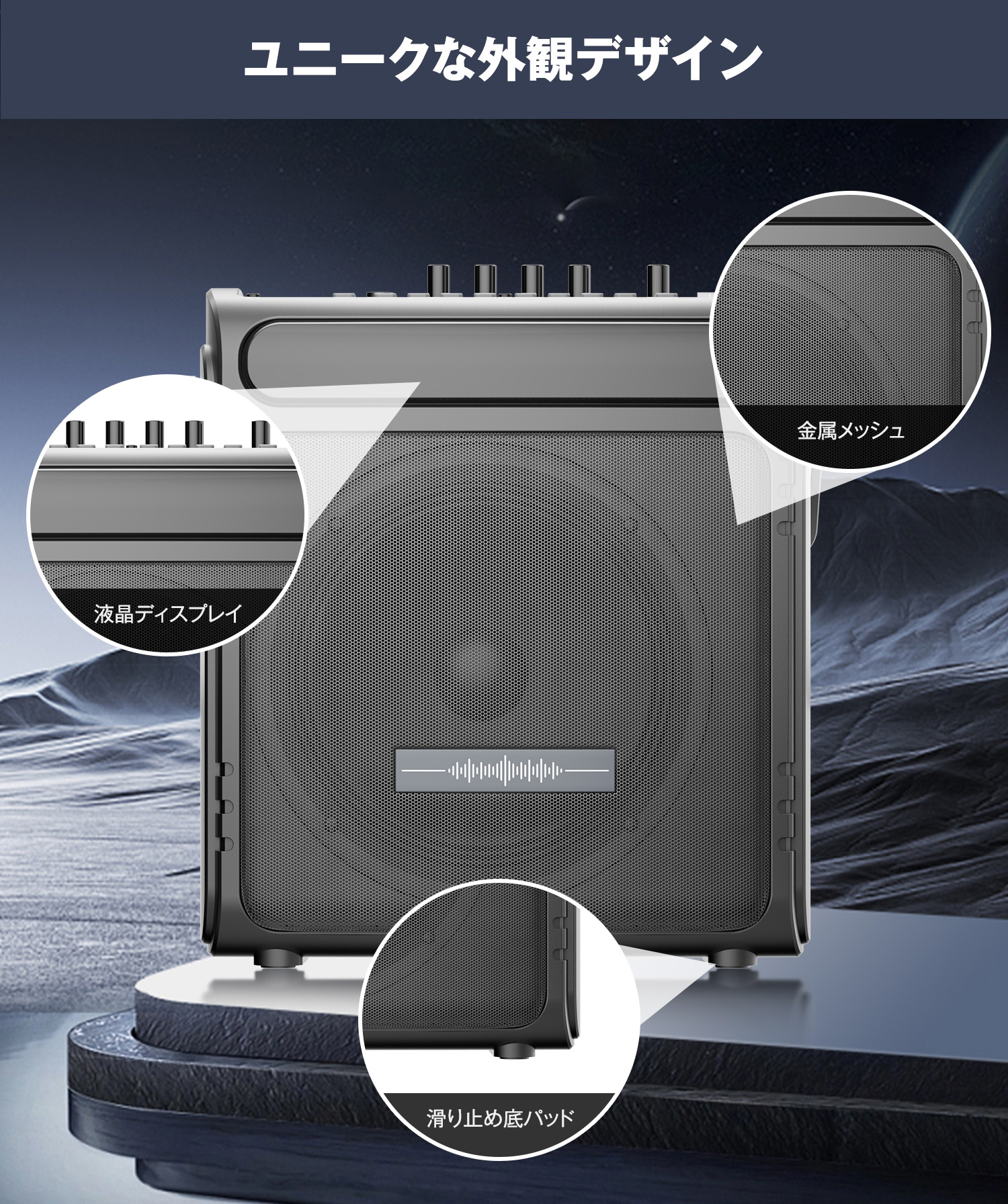 楽天市場】【楽天 カラオケ機器1位】スピーカーセット カラオケセット