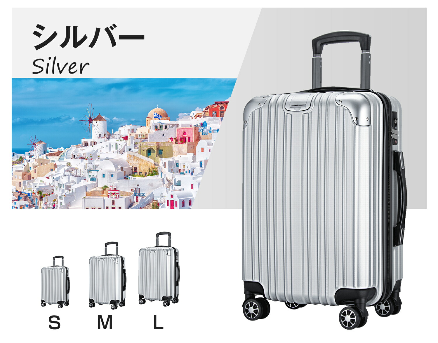 楽天市場】【50％割引以上】＼楽天1位／スーツケース 隠しフック