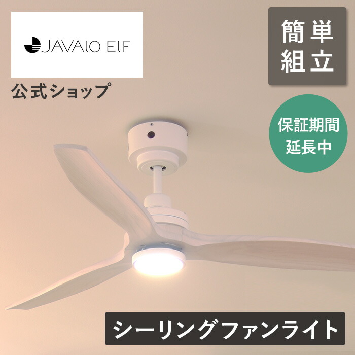 楽天市場】マラソン期間クーポン配布&ポイント2倍!【今だけ5年保証