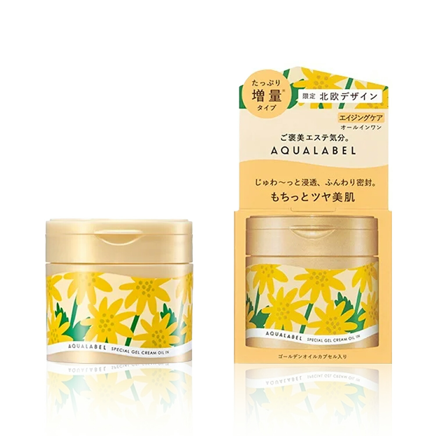 楽天市場】【クーポン利用で最大150円OFF】【即納】【2024年11月21日