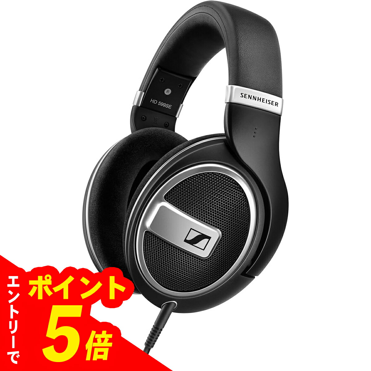楽天市場】sennheiser hd 599（ヘッドホン・イヤホン｜オーディオ