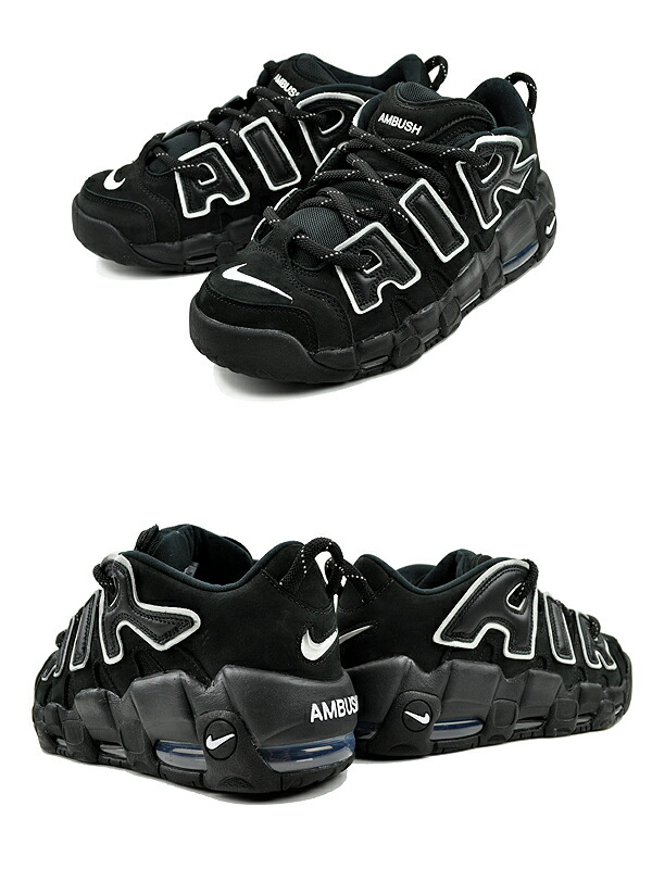 楽天市場】[ ポイントUP & 最大2000円OFFクーポン ] NIKE AIR MORE