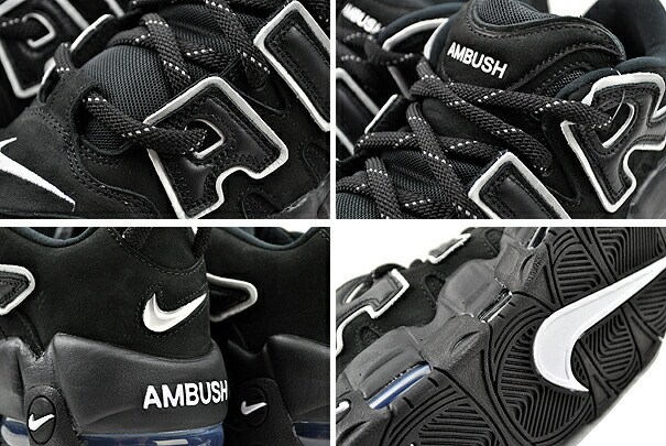 楽天市場】[ ポイントUP & 最大2000円OFFクーポン ] NIKE AIR MORE