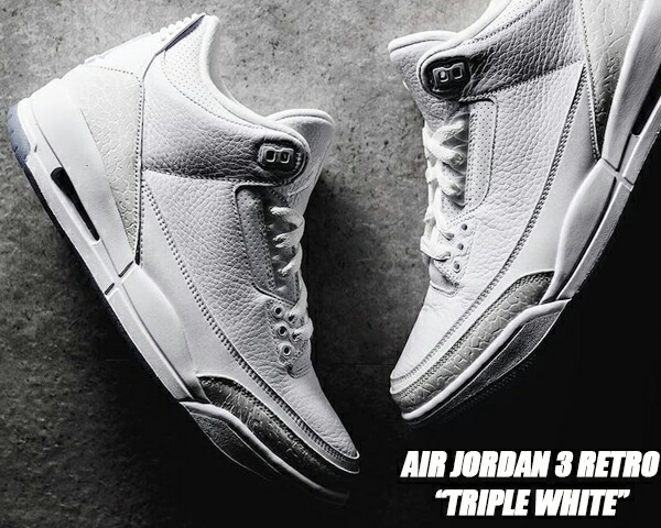 楽天市場】NIKE AIR JORDAN 3 RETRO 