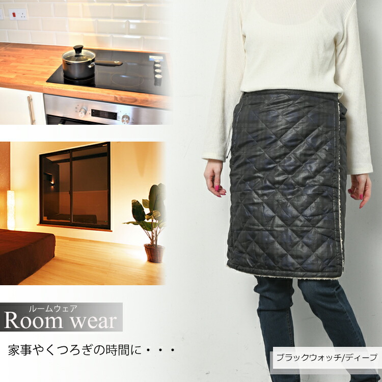 楽天市場】巻きスカート 防寒 ショート丈 ひざ丈 おしゃれ 裏ボア