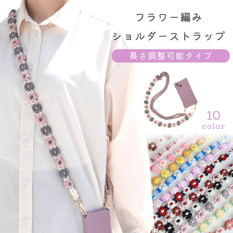 ペンライト キーホルダー」の人気商品一覧 | 安い商品を通販サイトから