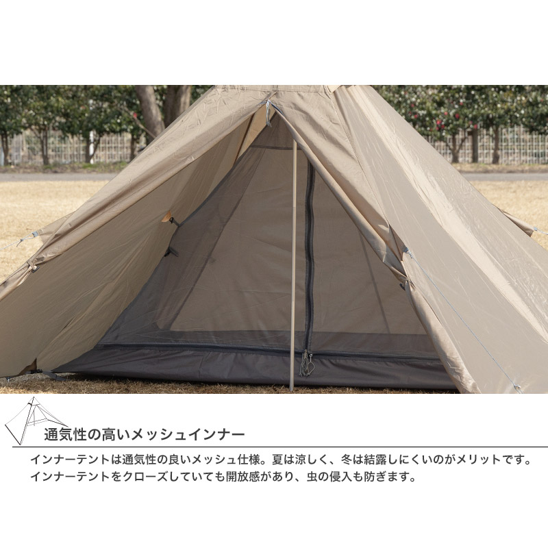 楽天市場】【送料無料】ソロティピー/BUNDOK(バンドック)/BDK-75