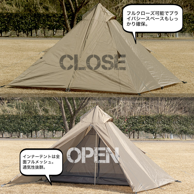 楽天市場】【送料無料】ソロティピー/BUNDOK(バンドック)/BDK-75