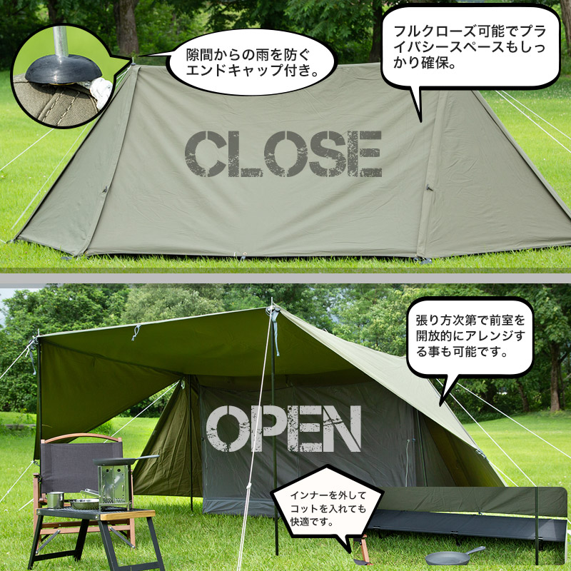 楽天市場】【在庫処分】【特価品】【送料無料】ソロベース TC/BUNDOK