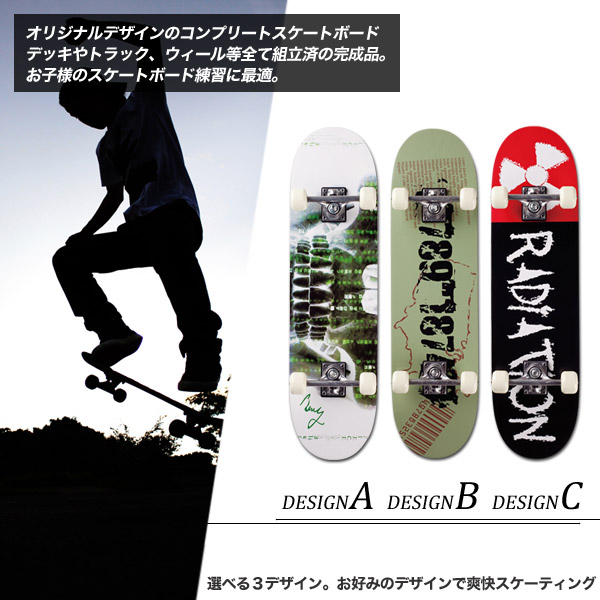 楽天市場】【在庫処分】【訳あり】【特価品】【送料無料】メイプル