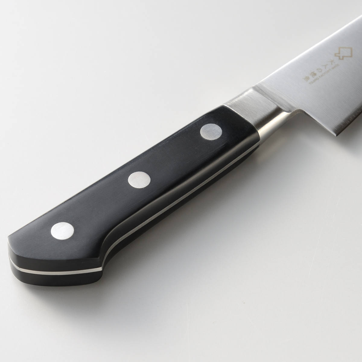 楽天市場】骨すき包丁 15cm 大人の焼魚 日本製 （ 骨すき 出刃包丁 魚