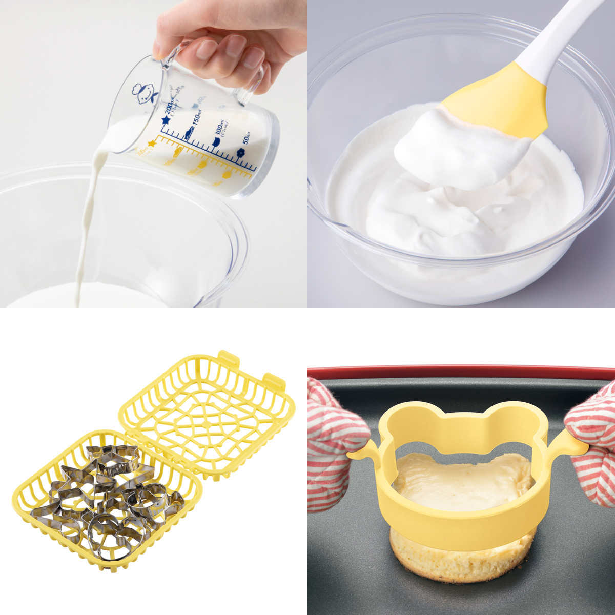 楽天市場】調理器具 14点セット 製菓・調理ツールセット リトルシェフ