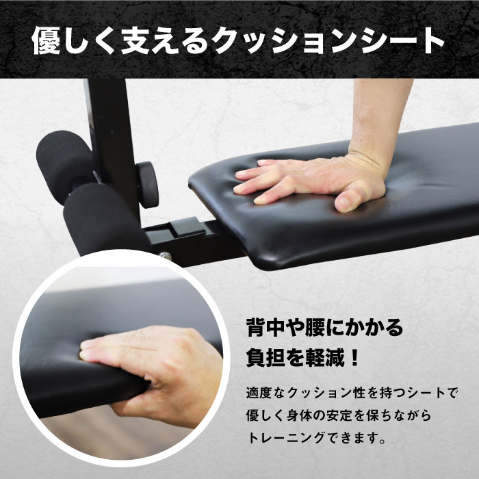 Amazon.co.jp: FITMATE Training Bench Abdominal Folding Flat