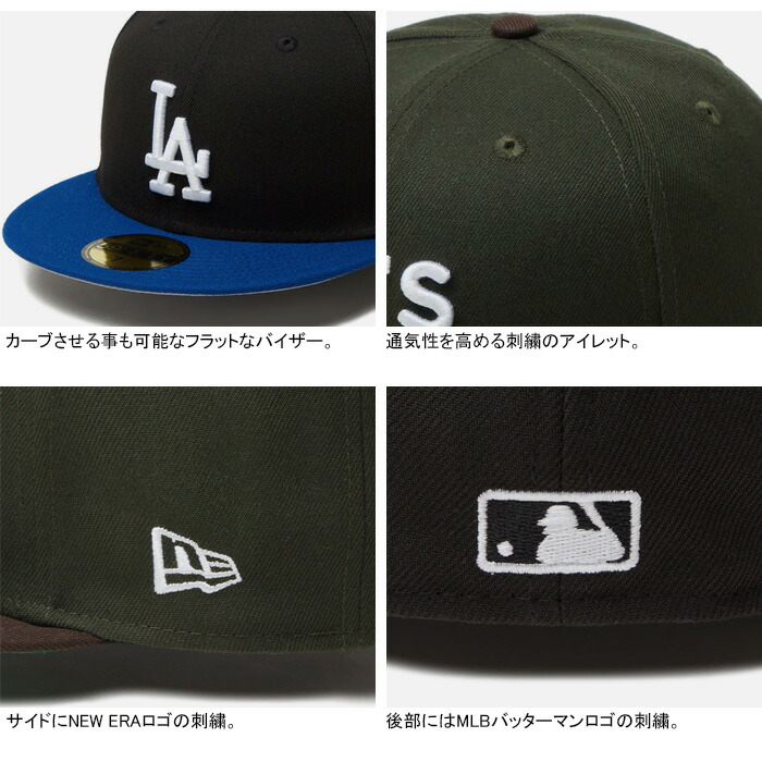 楽天市場】【SALE】NEW ERA × 中津川吾郎 ニューエラ 59FIFTY CAP