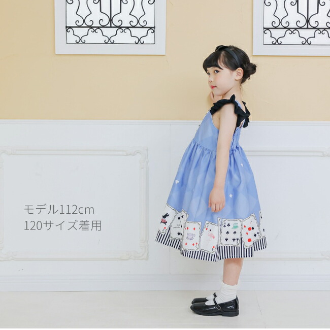 楽天市場】×mLapinコラボワンピース アリスガールプリンセス