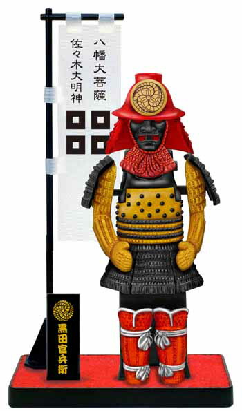 楽天市場】戦国武将Aタイプ 黒田官兵衛 【戦国 置物 飾り かっこいい