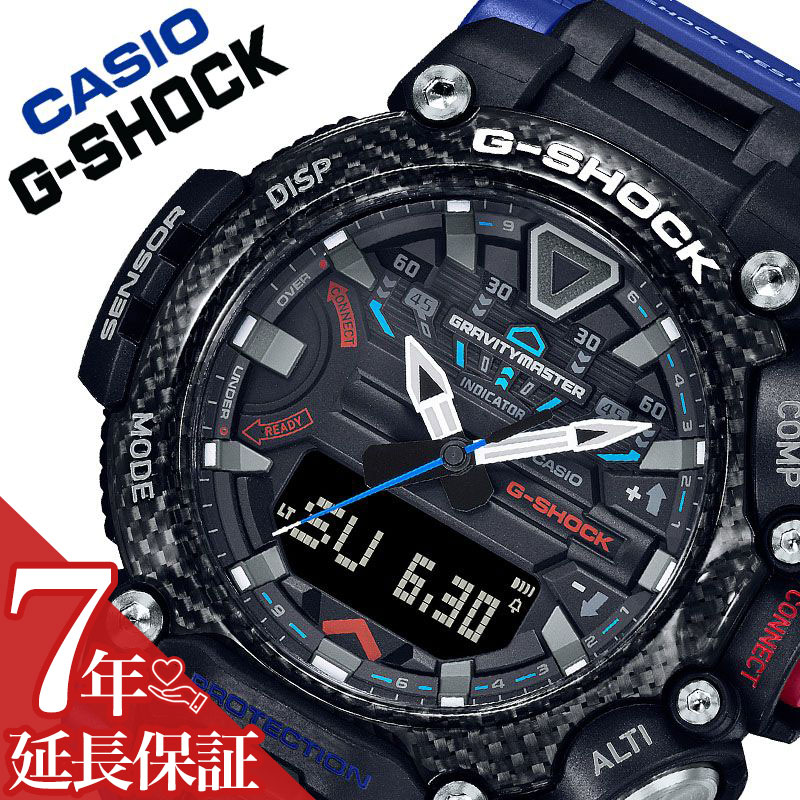 楽天市場】カシオ 腕時計 CASIO 時計 ジーショック マスターオブジー